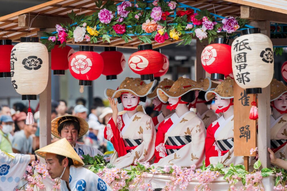 Matsuri à Kyoto