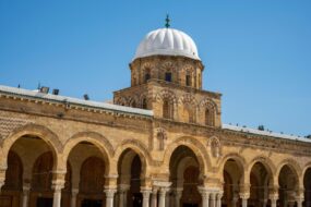 Mosquée Zitouna, Tunis