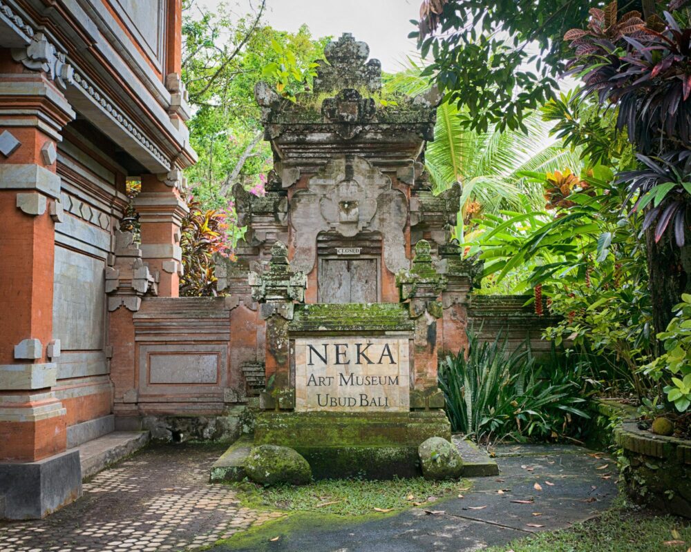 Musée Neka à Ubud, Bali, Indonésie