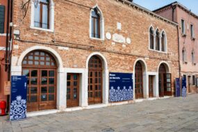 Musée de la dentelle à Burano, Venise