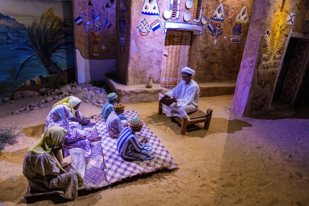 Musée nubien, Assouan