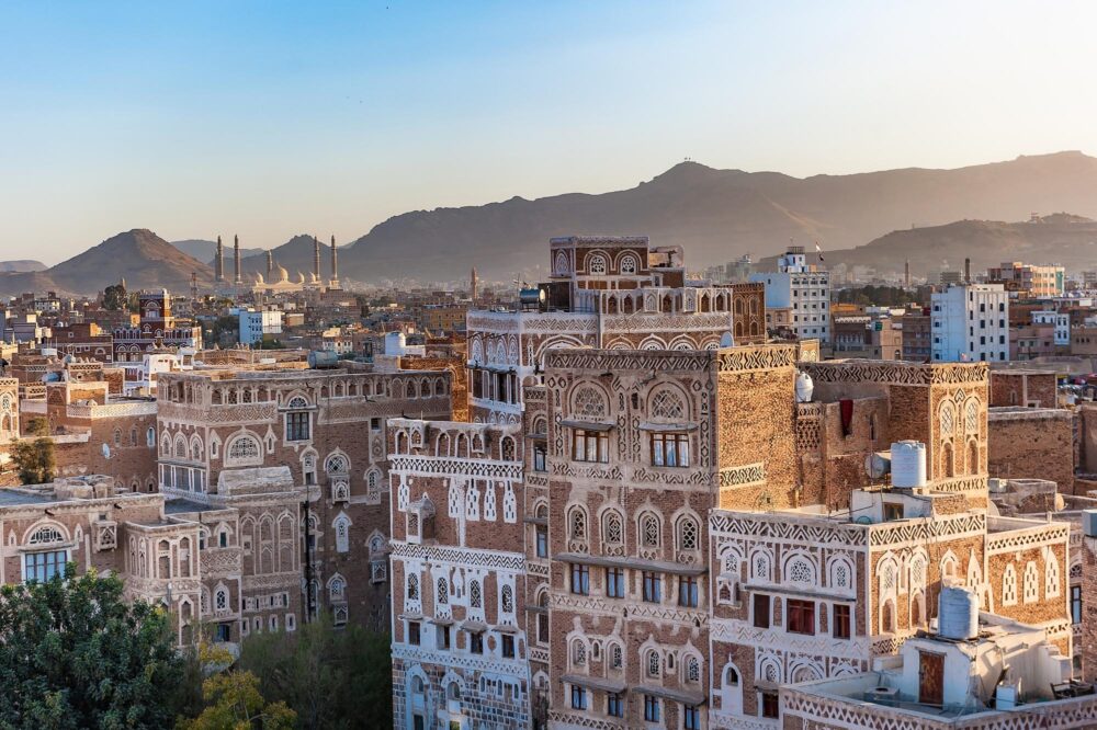Panorama de Sanaa, capitale du Yémen