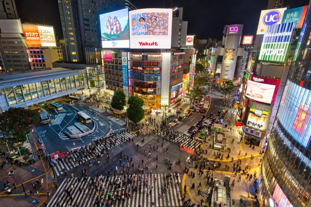 Shibuya à Tokyo, Japon