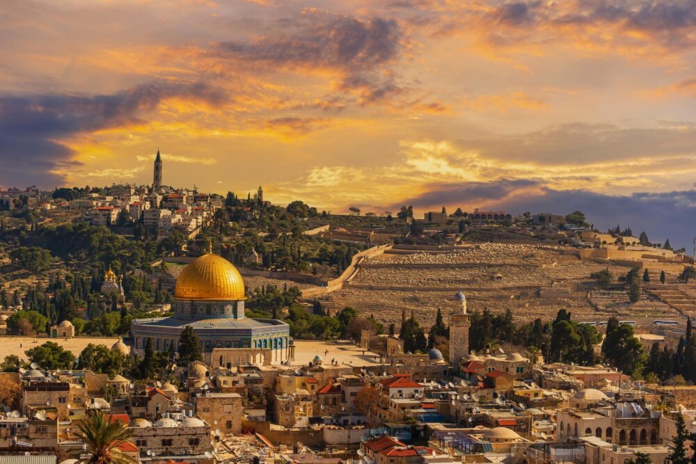 Vue panoramique de Jérusalem, Israël
