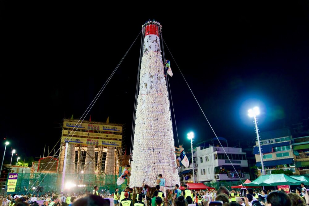 Cheung Chau Bun Festival