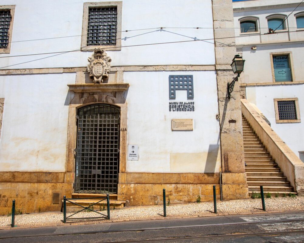 Entrée du Musée d'Aljube à Lisbonne, Portugal