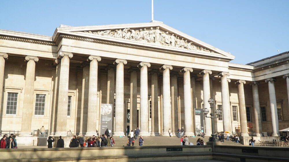 Façade extérieure du British Museum Londres