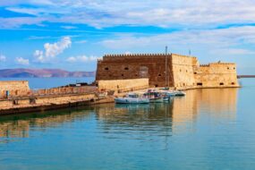 La Forteresse d'Héraklion
