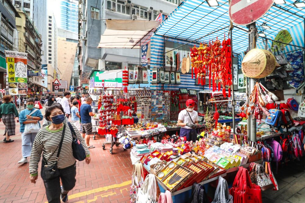 Ladie’s market