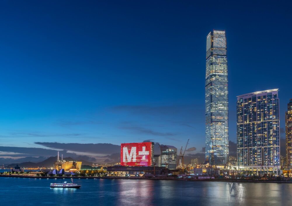 Le M+, l’un des plus grands musées d’art contemporain en Asie