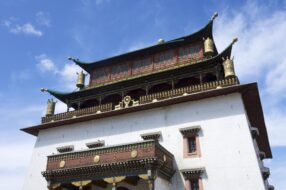 Le Monastère de Gandantegchinlin