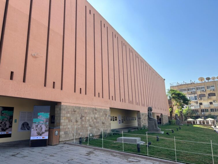Le Musée de Louxor
