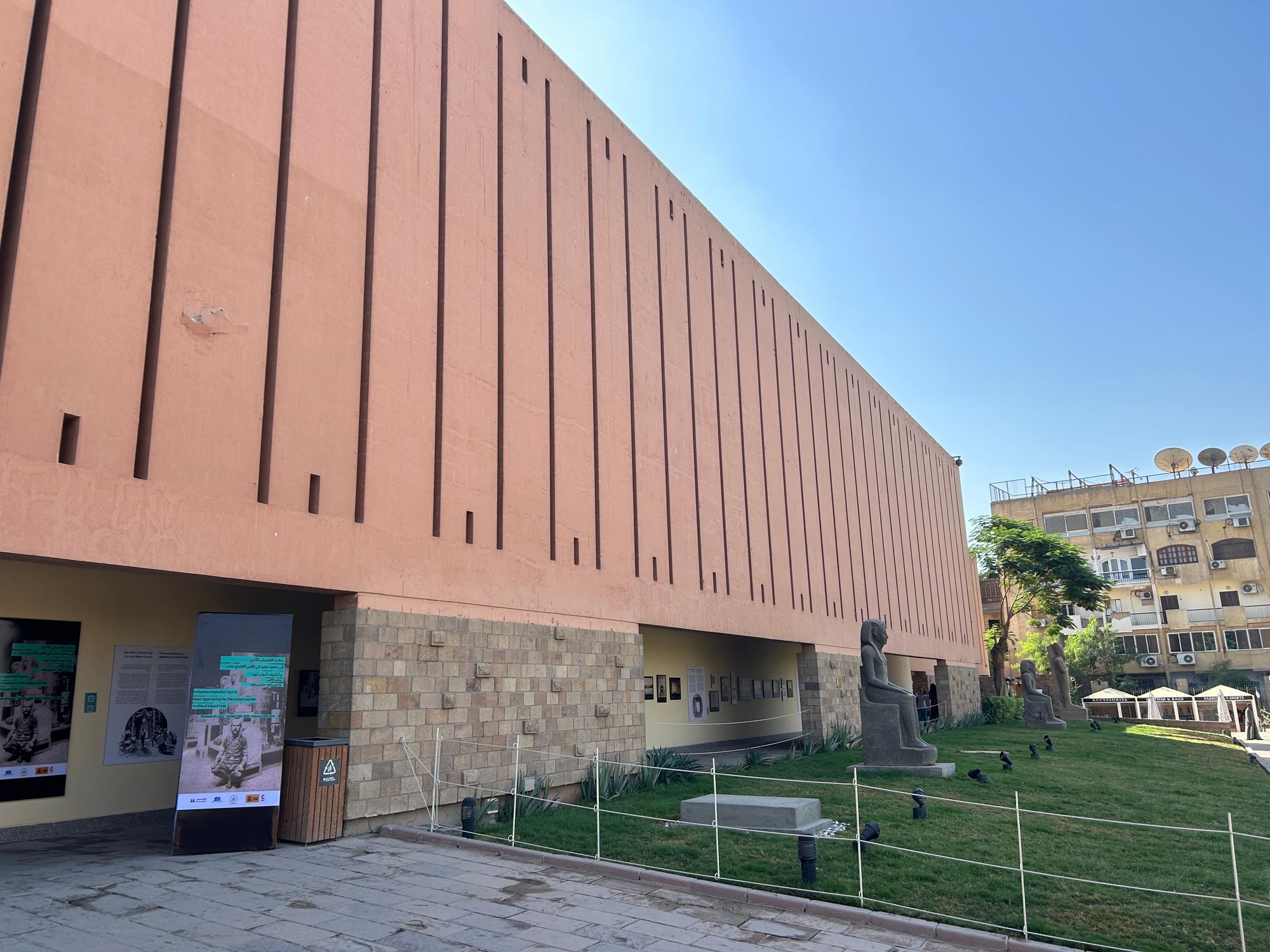 Le Musée de Louxor