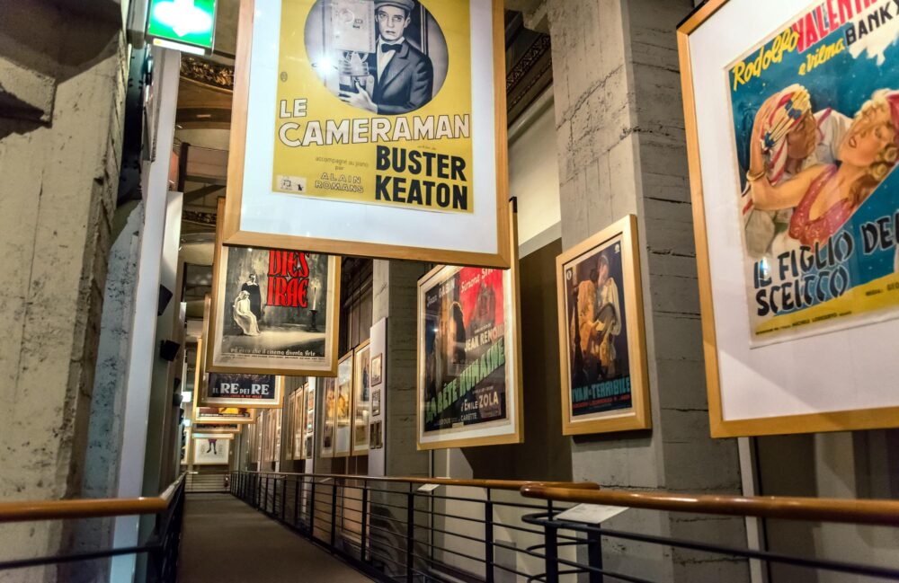 Le Musée national du cinéma