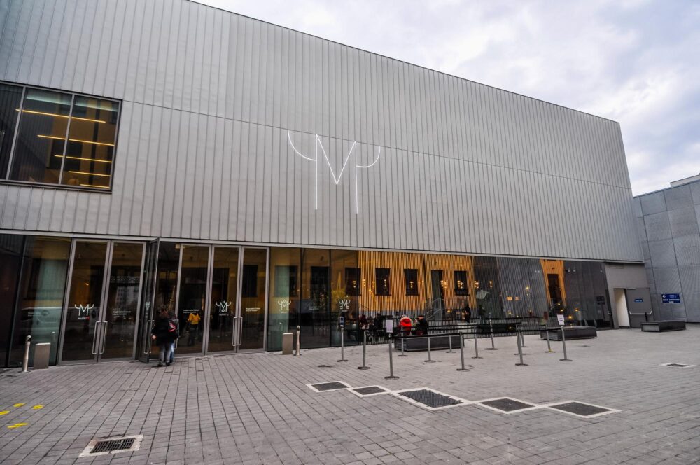 Mudec Milan
