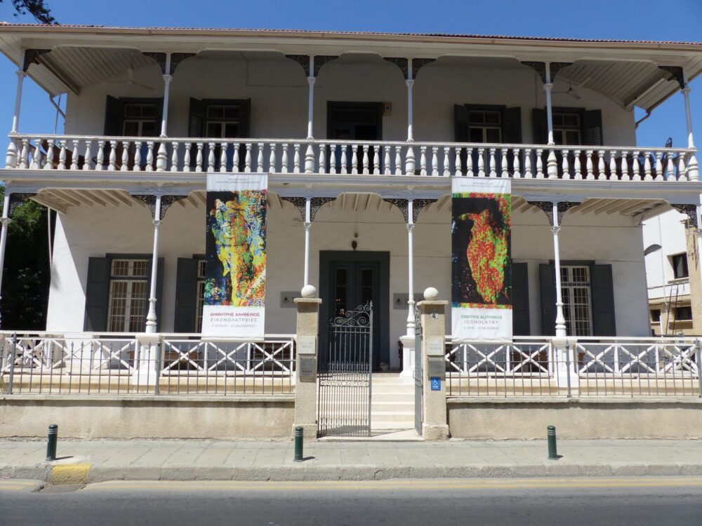 Musée Pierides