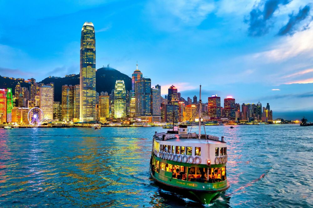 Star Ferry