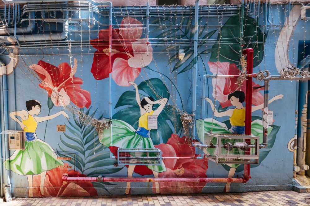 Street art