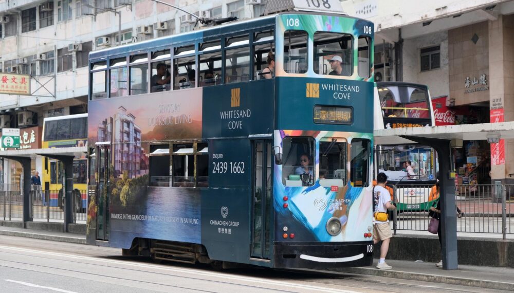 Tramway Ding Ding