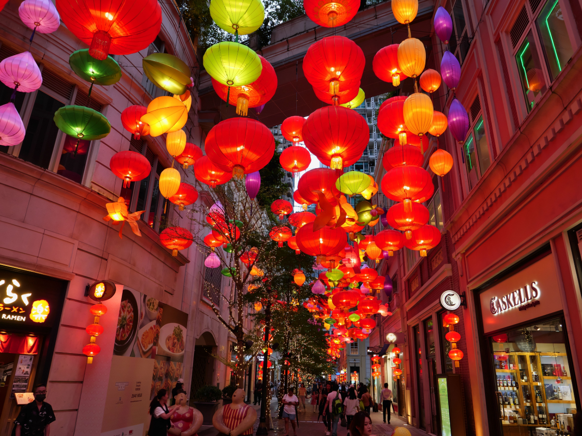 fête de la mi-automne Hong Kong