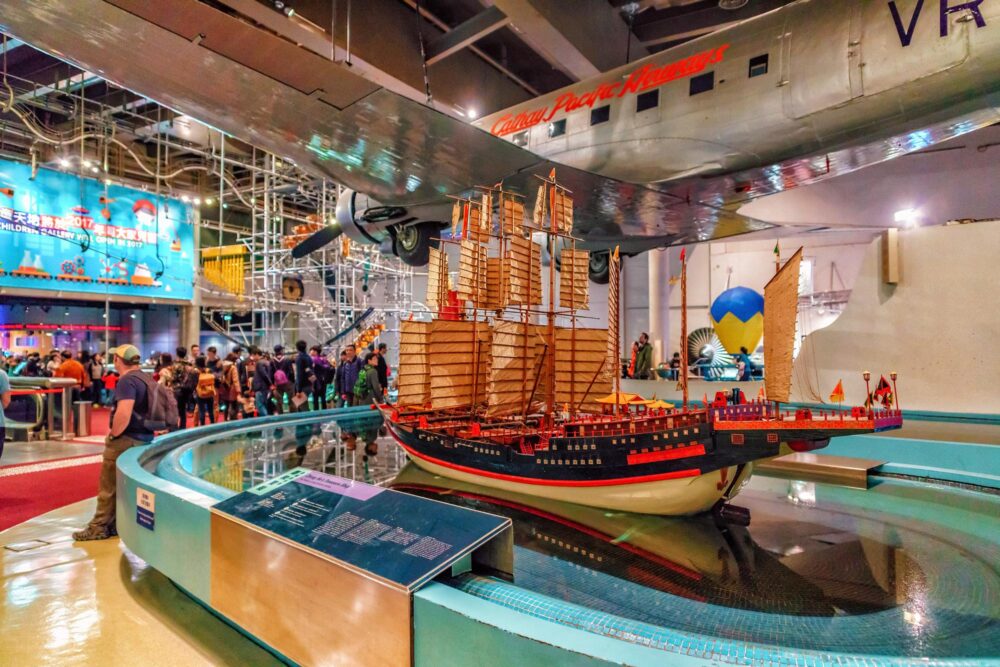 musée d’Histoire de Hong Kong