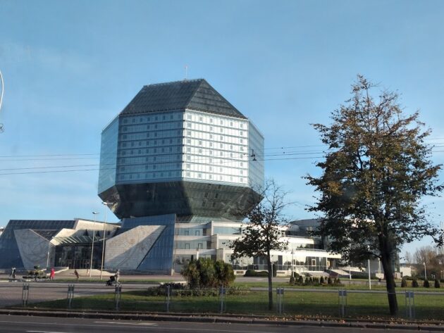 Bibliothèque nationale de Biélorussie, Minsk