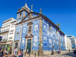 Chapelle des Ames à Porto