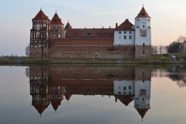 Château de Mir, Mir