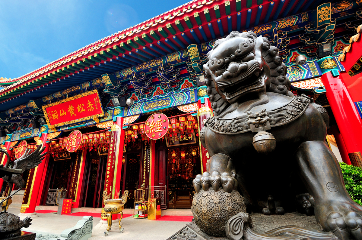 Hong Kong Tourism Board - Wong Tai Sin Temple