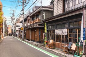 Les ruelles paisibles du quartier de Yanaka à Tokyo