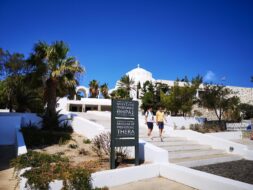 Musée de la Préhistoire de Théra à Santorin