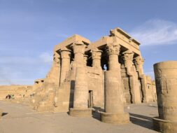 Temple de Kom Ombo, Kom Ombo
