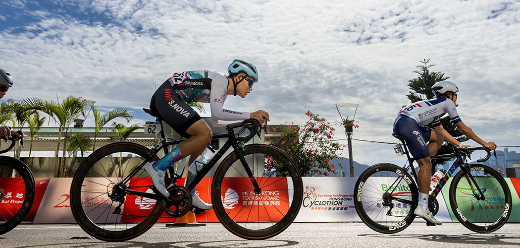 Hong Kong Cyclothon