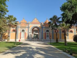 Jardim da Alameda João de Deus, Faro