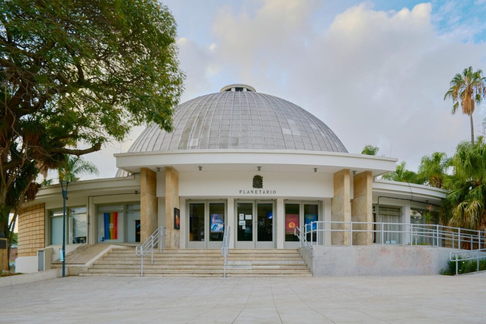 Le planétarium de Montevideo en Uruguay