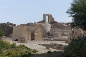 Musée d'Assouan, Assouan