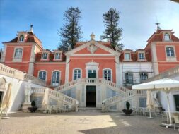 Palácio do Marquês de Pombal, Oeiras