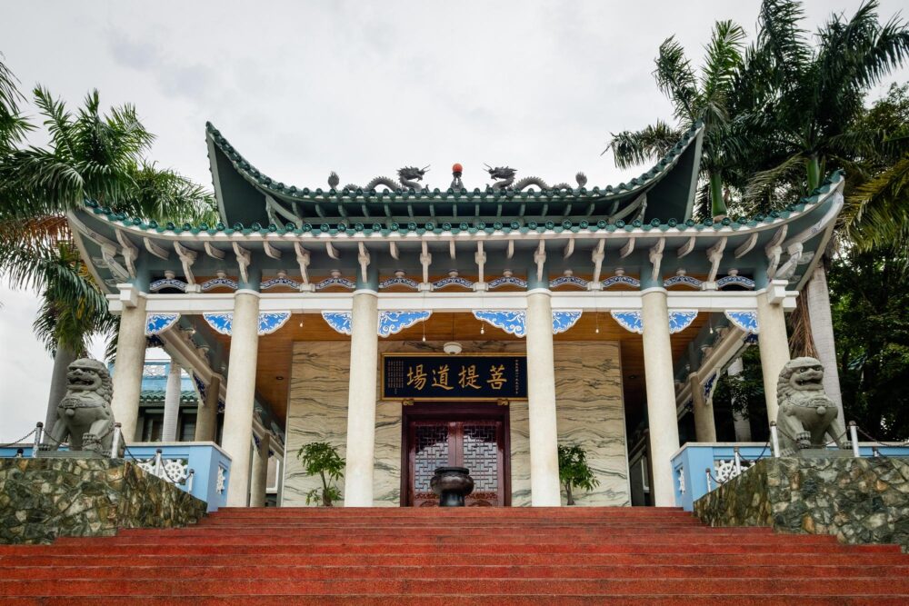 Temple Lon Wa à Davao