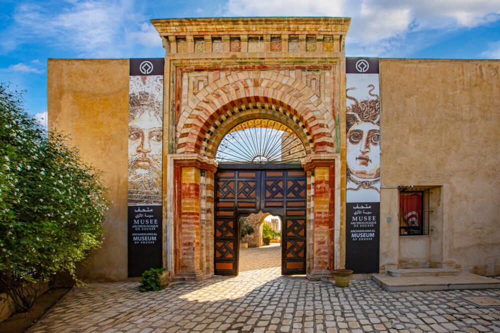 Vue sur l'entrée du Musée archéologique de Sousse