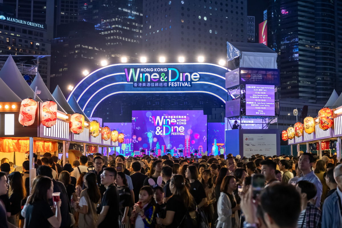 Hong Kong Wine & Dine Festival