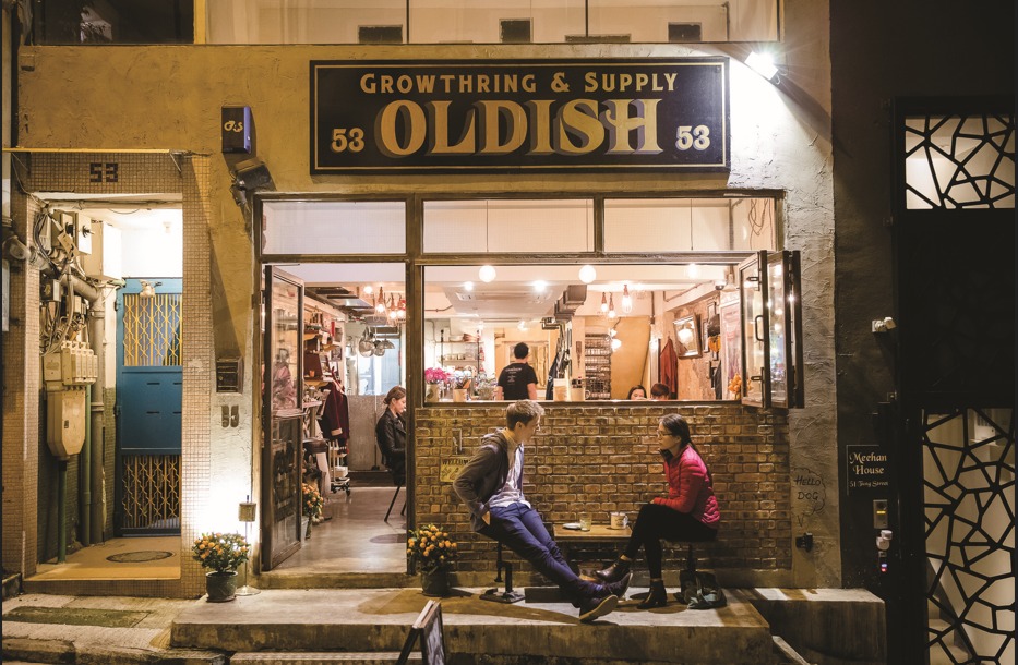 oldish bar Sheung Wan hong kong