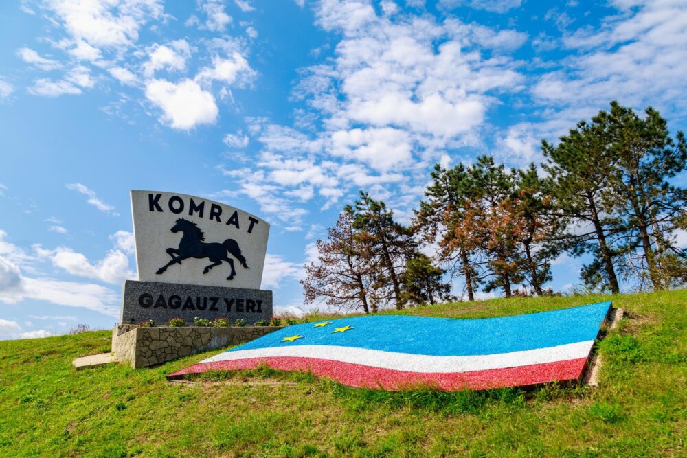 Armoiries et drapeau de Comrat, Gagaouzie, Moldavie