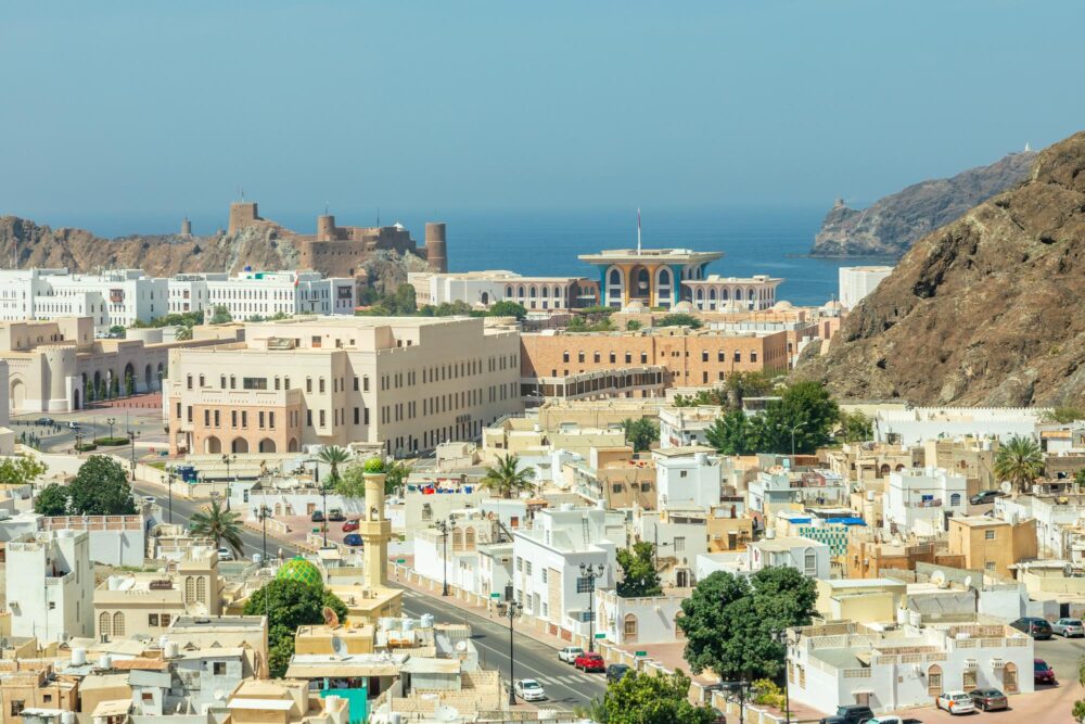 Centre historique de Mascate