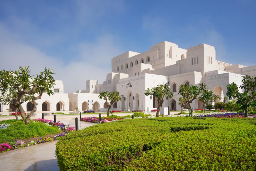 Opéra Royal de Mascate à Oman