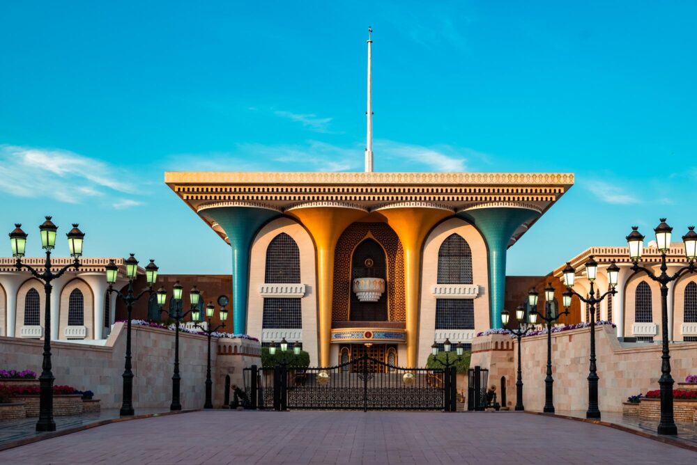 Palais Royal Al Alam à Oman