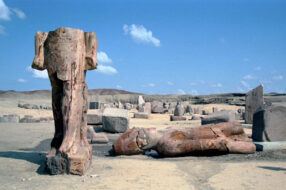 Tanis Egypte