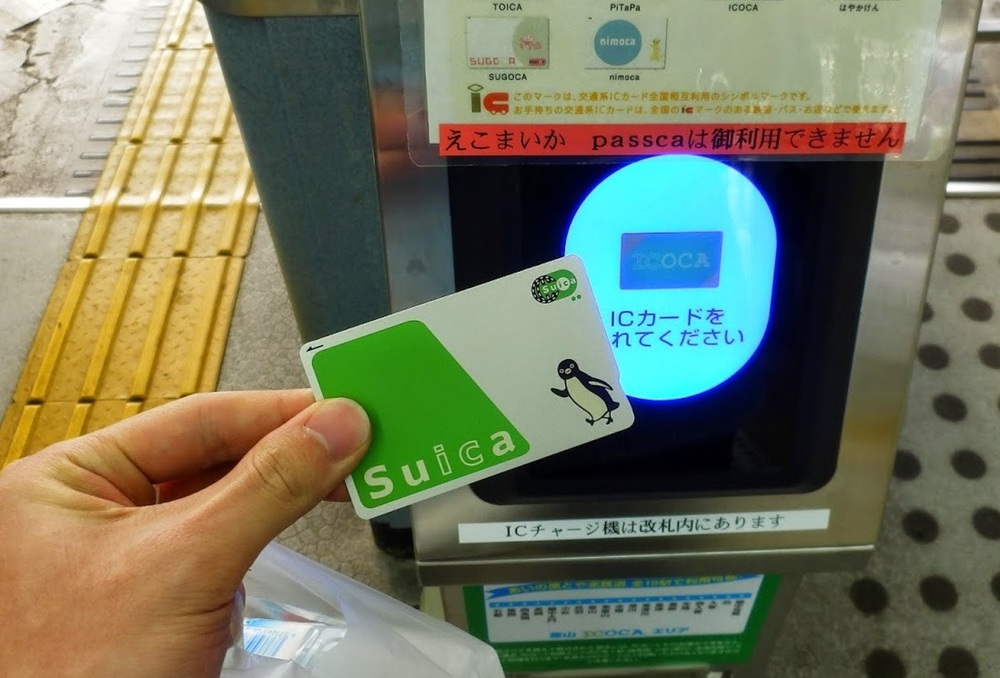 Carte Suica pour acheter sa place dans un train au Japon