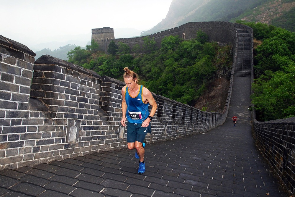 Marathon de la Grande Muraille, Chine