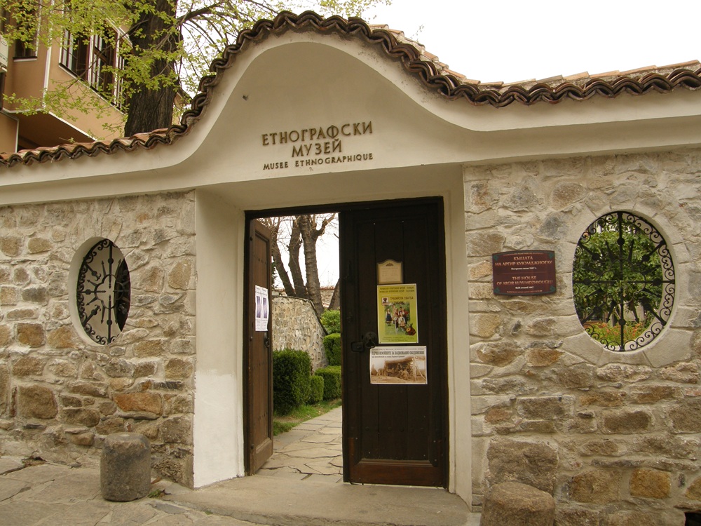 Le musée ethnographique de Plovdiv, Bulgarie