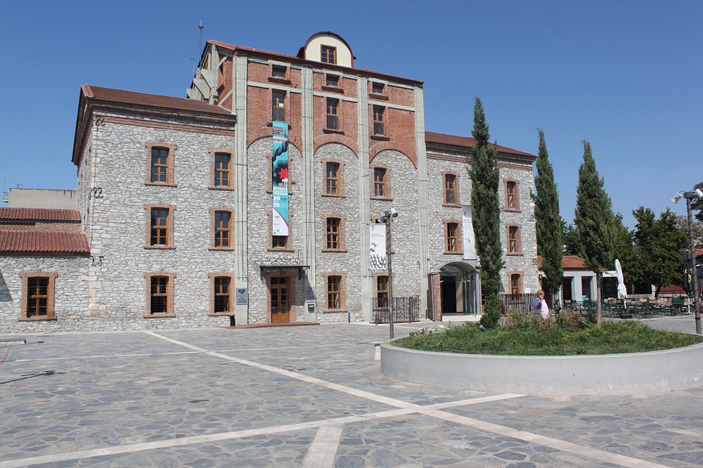 Moulin de Pappas, Larissa